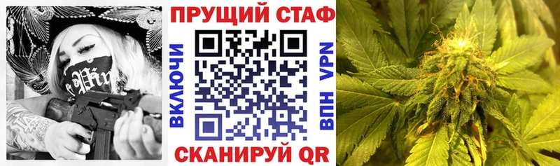 Цена Ленинградская Псилоцибиновые грибы  COCAIN  АМФ 