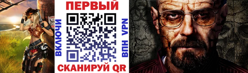 Amphetamine VHQ Ленинградская