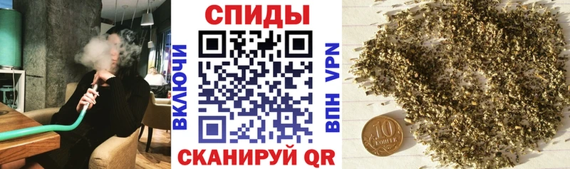 купить   omg ссылка  БУТИРАТ BDO  Ленинградская 