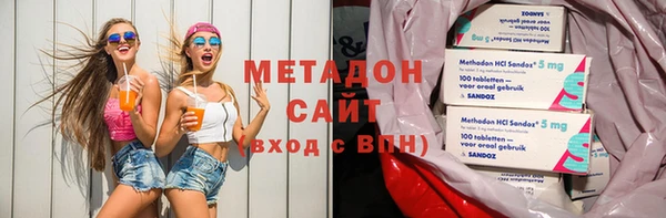 трава Мегион