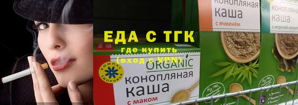 твердый Медвежьегорск