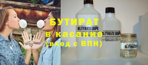 ПСИЛОЦИБИНОВЫЕ ГРИБЫ Медногорск