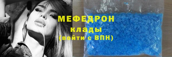 твердый Медвежьегорск