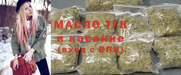ПСИЛОЦИБИНОВЫЕ ГРИБЫ Медногорск