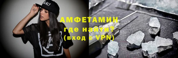 ПСИЛОЦИБИНОВЫЕ ГРИБЫ Медногорск
