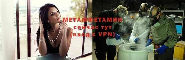 ПСИЛОЦИБИНОВЫЕ ГРИБЫ Медногорск