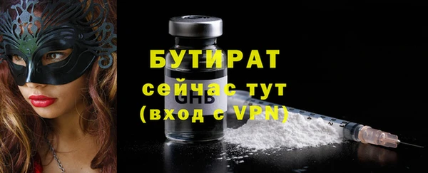 твердый Медвежьегорск