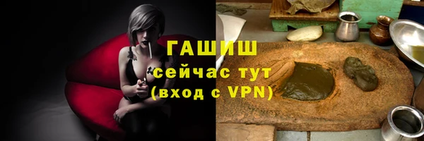 твердый Медвежьегорск