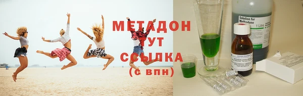 твердый Медвежьегорск