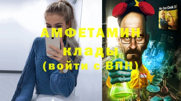 твердый Медвежьегорск