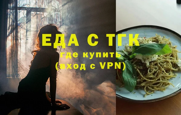 твердый Медвежьегорск