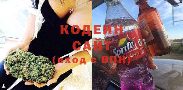 ПСИЛОЦИБИНОВЫЕ ГРИБЫ Медногорск