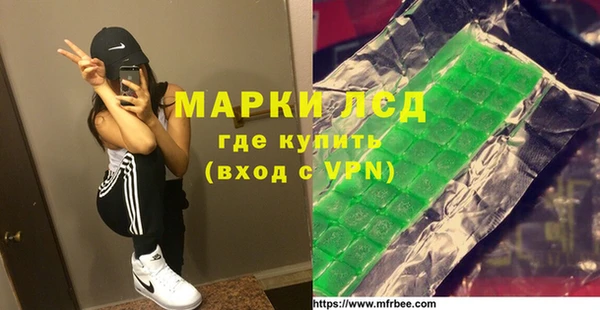 твердый Медвежьегорск