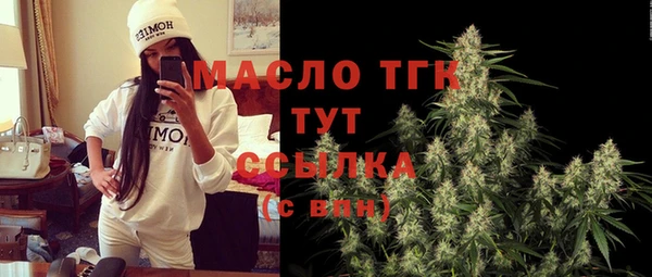 ПСИЛОЦИБИНОВЫЕ ГРИБЫ Медногорск