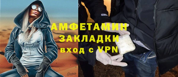 твердый Медвежьегорск