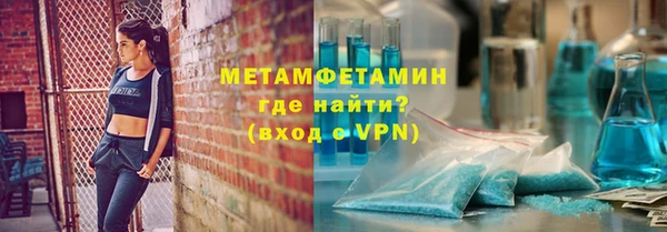 ПСИЛОЦИБИНОВЫЕ ГРИБЫ Медногорск