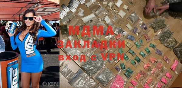 твердый Медвежьегорск