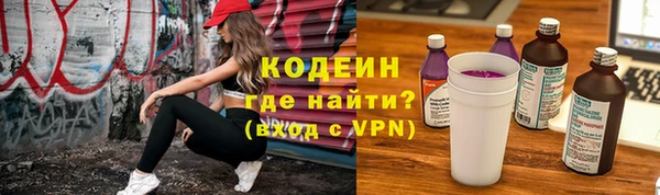 твердый Медвежьегорск