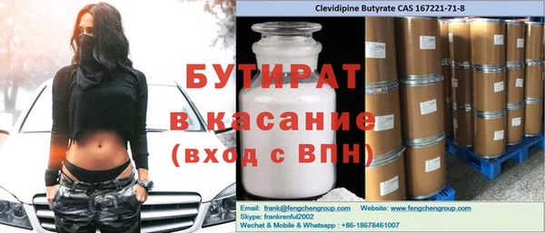 твердый Медвежьегорск